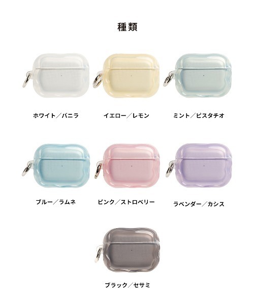 Hamee（ハミィ） イヤホン ヘッドホン AirPods Pro(第2/1世代) 専用