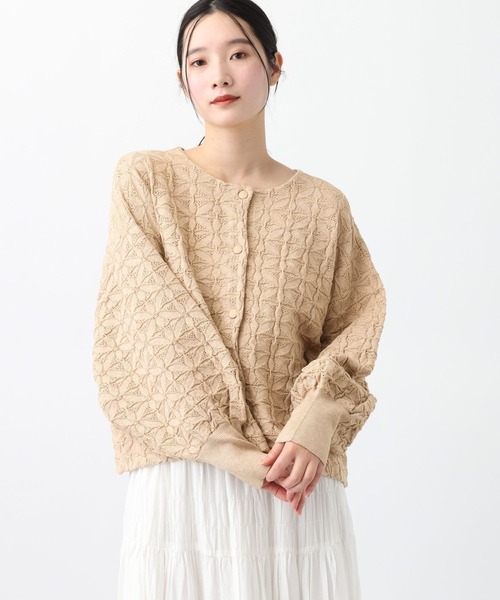 【新品未使用品】JACQUARD NY KNIT BEIGE COMESANDGOES JAQUARD NY KNIT（梵天付き） | LOCKSTOCK/STLIKE