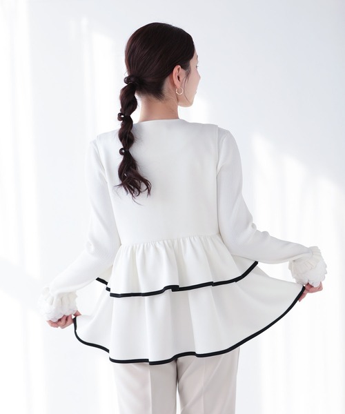 Fit more（フィットモア） ベスト ジレ バイカラーパイピングペプラム