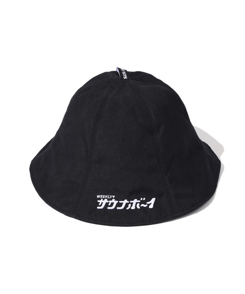 サウナボーイ 帽子 ハット ロゴ入りビッグサウナハット メンズ