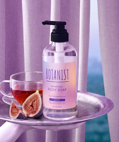 BOTANIST（ボタニスト） ボディソープ 「数量限定」BOTANIST