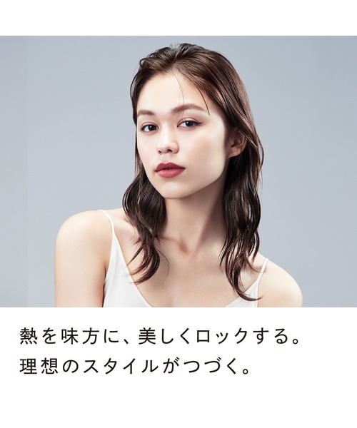 ★お値下げ不可★ ReFa LOCK OIL リファ ロックオイル×3本 リファロックオイル - ReFa LOCK OIL | 商品情報 | ReFa（リファ