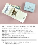 財布 推し活 ボックスコイン3つ折財布 ミニ財...の詳細画像1