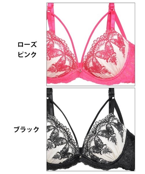 ★SEA NY★ダリア アイレット ショーツ ブラック★送関込 Sea NEW YORK 】ダリア アイレット ショーツ (Sea NEW YORK