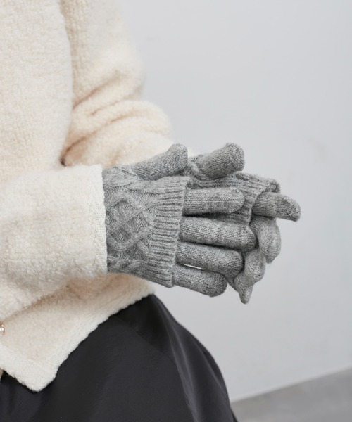 ROPE' PICNIC（ロペ ピクニック） 手袋 3WAY/ケーブル編み×リブ編み
