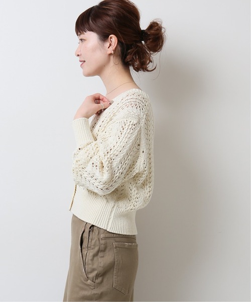 「Spick & Span」 ニットカーディガン - ベージュ レディース Spick＆Span 「Spick & Span」 ニットカーディガン - ベージュ
