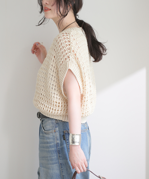 journal standard L'essage ベスト ジレ クロシェニットベスト
