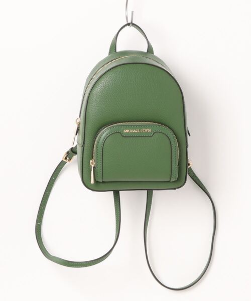 ［最終値下げ］Michael Kors リュック グリーン 中古・古着通販】MICHAEL KORS (マイケルコース) Abbey Backpack