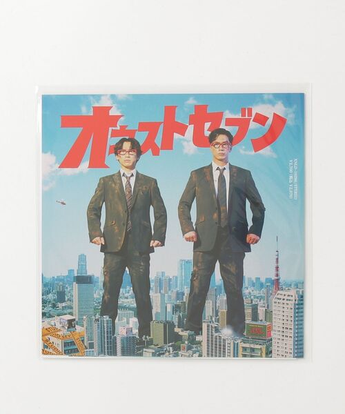 STUDIO SEVEN レコード HBZ x SVN オネストセブン 7インチアナログ