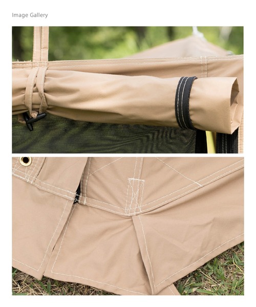 S'more uvカット 「 Kleine Base 」 クライネベース ポリコットン