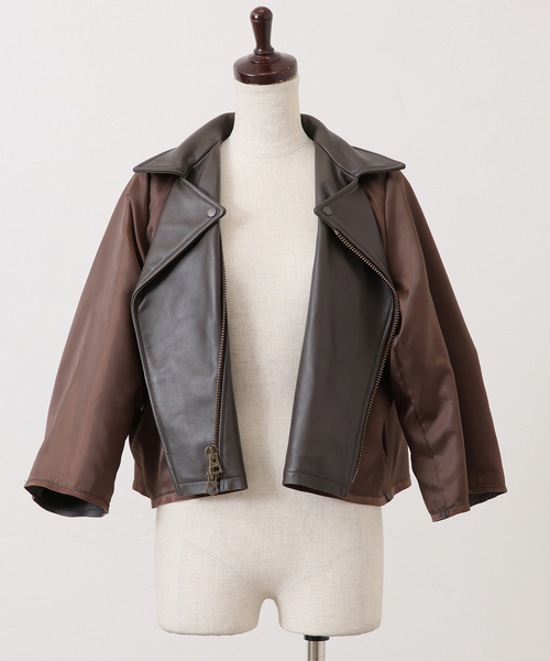 JOURNAL STANDARD LUXE（ジャーナルスタンダード ラックス） レザー