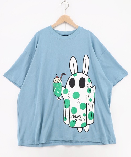 ScoLar Parity（スカラーパリティ） tシャツ 半袖 362124：クリーム