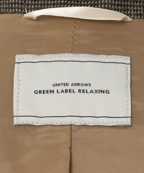 green label relaxing（グリーンレーベルリラクシング） ジャケット