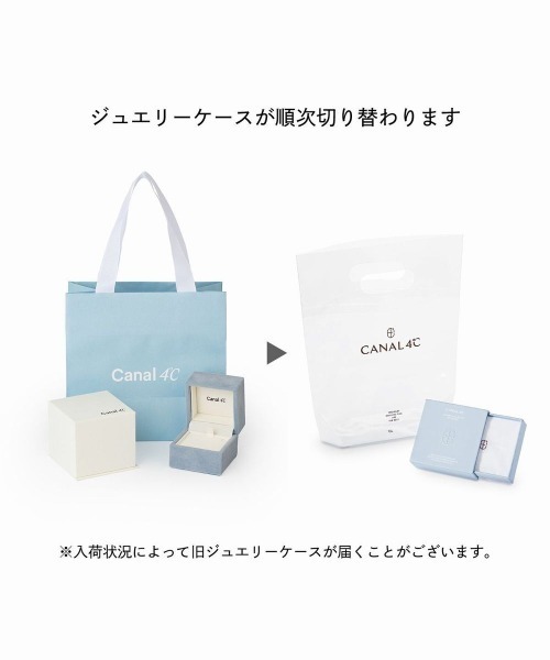 Canal 4℃ K10 ピンクゴールド ネックレス 雫型 箱・袋付き CANAL 4℃（カナルヨンドシー） ネックレス K10ピンクゴールド
