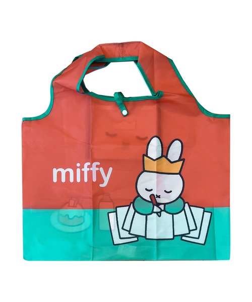 Miffy エコバッグ 「 miffy 」 ブルーナ くるくるショッピング
