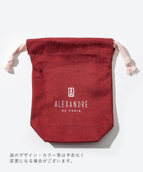 ALEXANDRE DE PARIS（アレクサンドル ドゥ パリ） ヘアクリップ