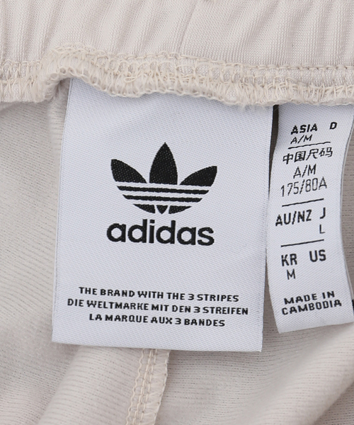 パンツ 「adidas originals / アディダス オリジナルス」BB TRACKPANTS メンズ | adidas Originals | 18