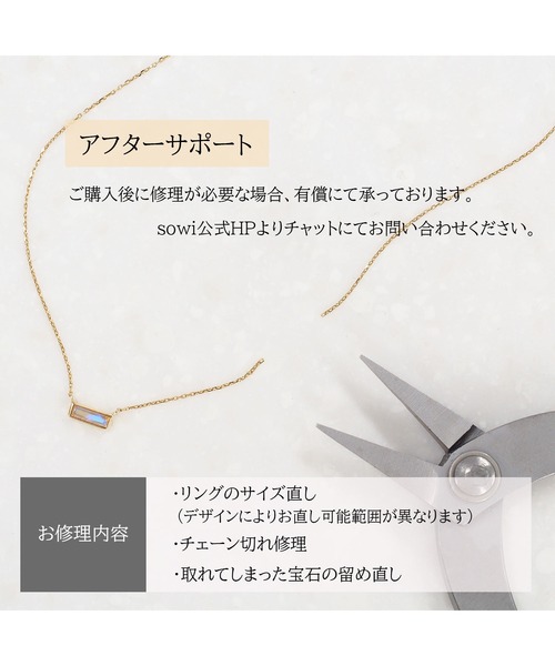 sowi ピアス K10 Meteor shower Star ピアス レディース