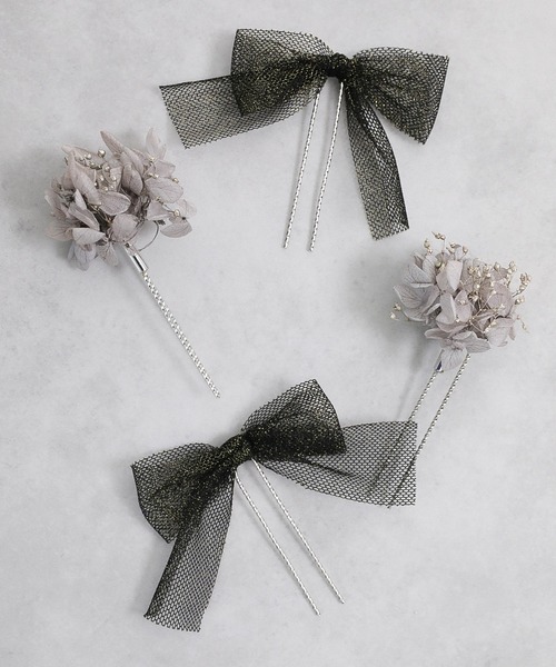 Kana ドライフラワー チュール リボン Uピン 4本セット パーティー