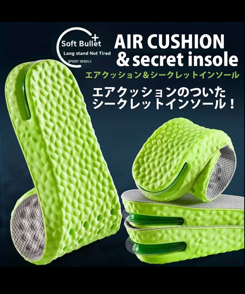 三方クッション　グリーン　アウトレット　処分 楽天市場】三角クッション 3点セット クッション 三角枕