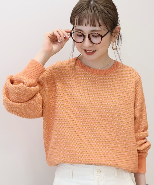 美品♡セットアップ　Acid dye ダメージSweatプルオーバー　パンツ アンドイット and it_ ひんやりタッチワイドプルオーバー×パンツ