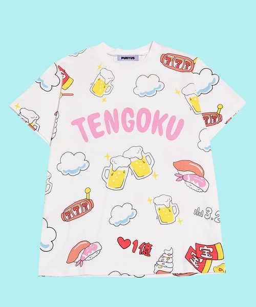 PUNYUS（プニュズ） tシャツ 半袖 天国と地獄総柄Tシャツ レディース