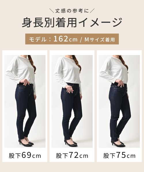 Honeys（ハニーズ） ジーンズ デニム デニムパンツ スリムデニム