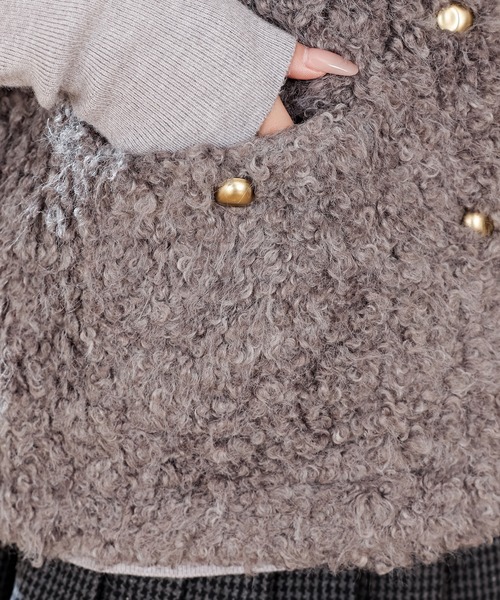 Anely ベスト ジレ プードルファー メタル ボタン ダブルポケット