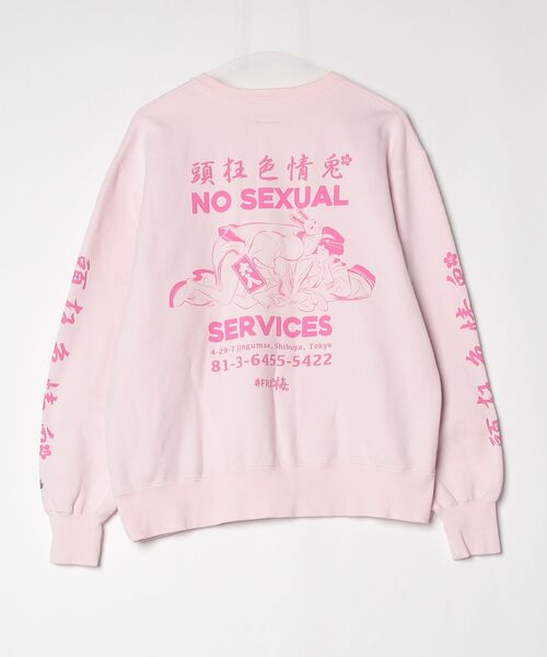 クールカレアン❤︎フード付きサーモンピンク系トレーナー未使用 クールカレアン❤︎フード付きサーモンピンク系トレーナー未使用 楽天