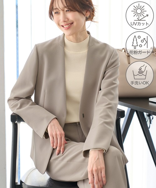 ロペピクニック パンツスーツ ノーカラージャケット セットアップ グレージュ L ROPE' PICNIC（ロペ ピクニック） ジャケット ノーカラージャケット