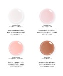 マニキュア ネイル ネイルズインク nails...の詳細画像4