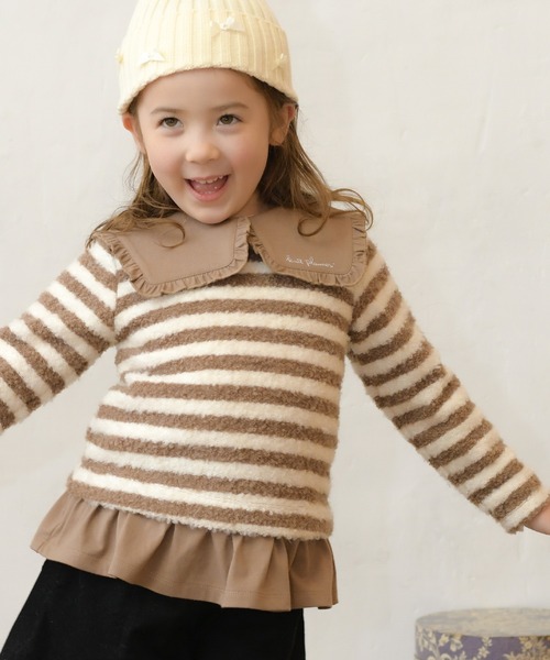 KP チュニック 衿付きボーダーチュニック(110〜140) キッズ 子供服