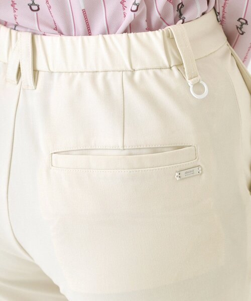 adabat（アダバット） パンツ アルガンオイルストレッチパンツ