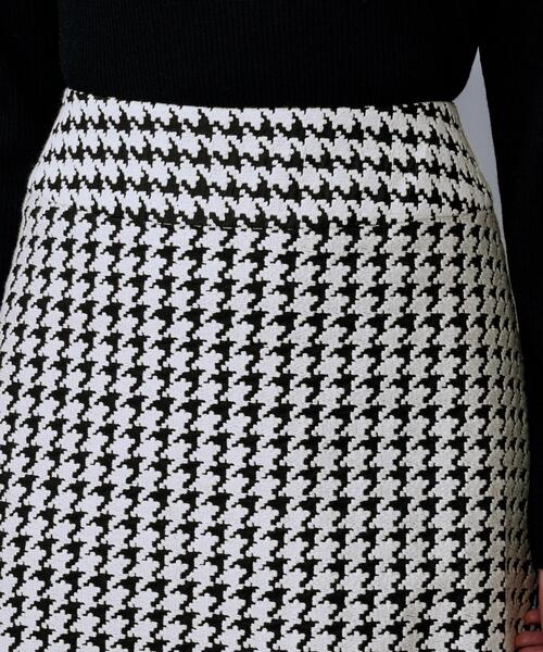 ⭐︎UNTITLED スカートセットアップ⭐︎ UNTITLED（アンタイトル） スカート 「セットアップ可能」ペンシル