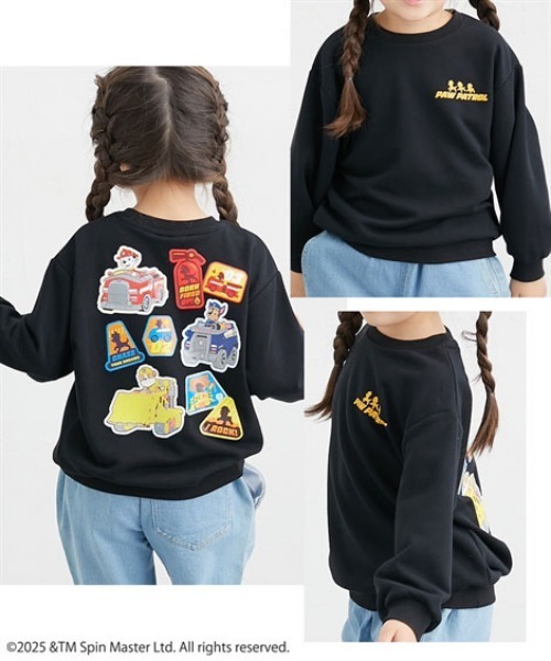 パワ パトロール様 42,000 Amazon.co.jp: タカラトミー(TAKARA TOMY