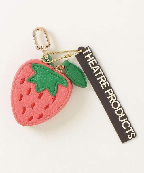 THEATRE PRODUCTS（シアタープロダクツ） キーホルダー フルーツポーチ