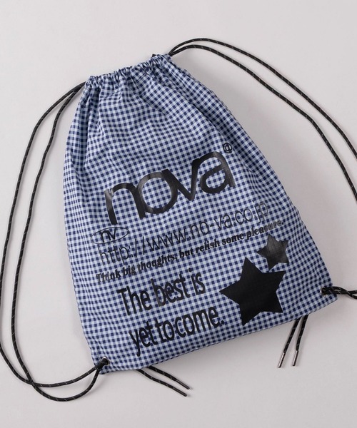 オトナのナップサック／モノトーンレオパ オトナのナップサック／モノトーンレオパ オトナのナップサック