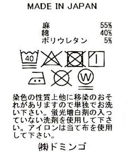 「D.M.G.」 パンツ L ブラック レディース_画像2