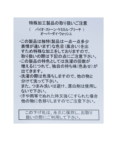 「reca」 デニムパンツ M ネイビー レディース_画像9