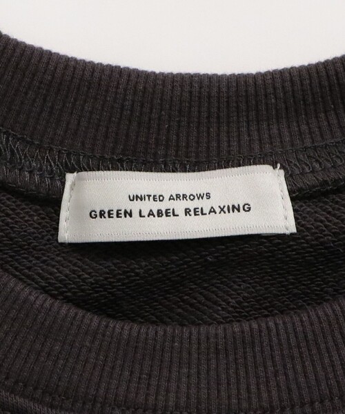 relaxing スウェット MAISON KITSUNE（メゾン キツネ） 【並行輸入品】 メンズ レディース