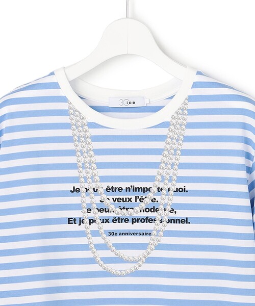 ICB（アイシービー） tシャツ 「30th ANNIVERSARY」 PARIS ボーダーT