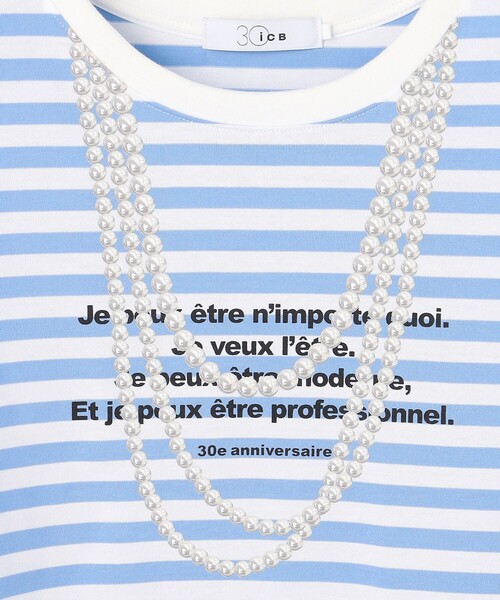 ICB（アイシービー） tシャツ 「30th ANNIVERSARY」 PARIS ボーダーT