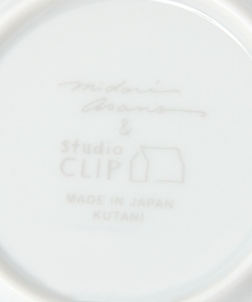 studio CLIP（スタディオクリップ） 食器 浅野みどり 九谷焼プレート