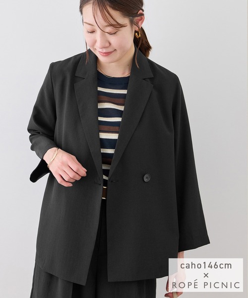 ROPE' PICNIC レディースコート、ジャケット｜ファッション おすすめ