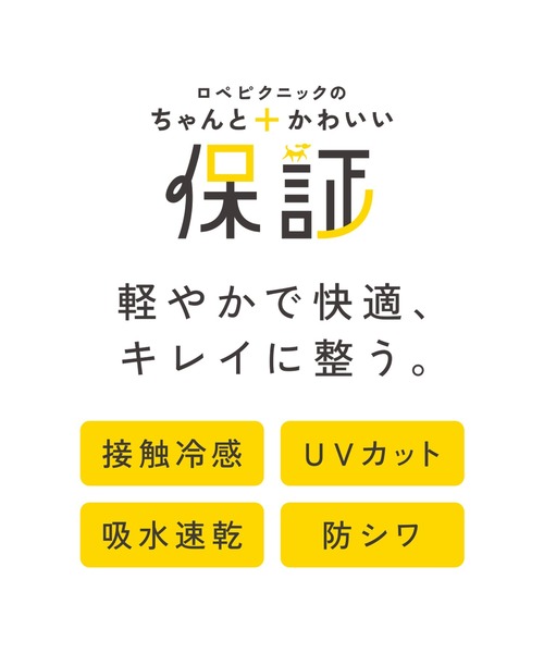 ジャケット テーラードジャケット 「cahoさんコラボ」低身長・小柄さんサイズ エアリーリネンライク ダブルジャケット レディースの画像