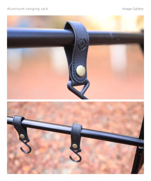 S'more S'more / Aluminum hanging rack S アウトドアハンギングラック