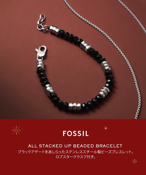 FOSSIL ブレスレット フォッシル アクセサリー メンズ