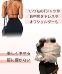 水着 水着OK 強粘着タイプ 薄型タイプ ぷる...の詳細画像5