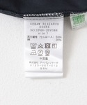 ワンピース FORK&SPOON テントライン...の詳細画像1