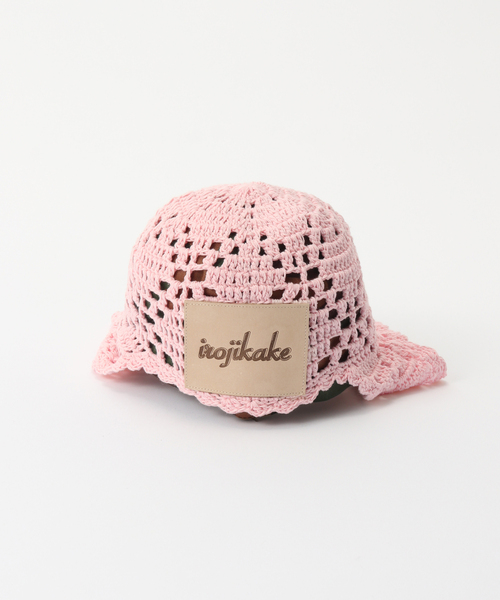 キャップ 帽子 「irojikake/イロジカケ」 Crochet cap IG25SSHT13